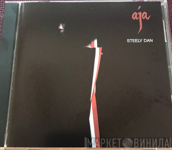 Steely Dan  - Aja