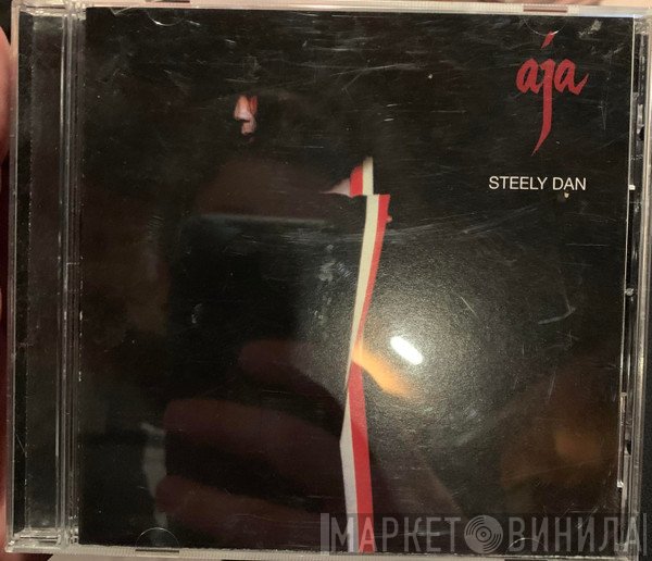 Steely Dan - Aja