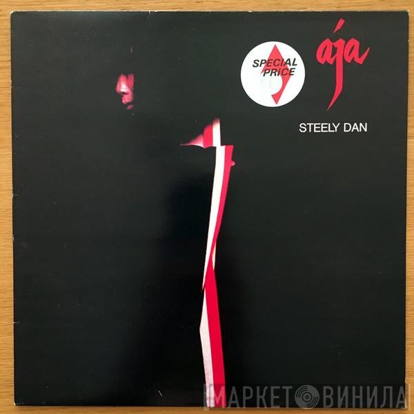 Steely Dan - Aja