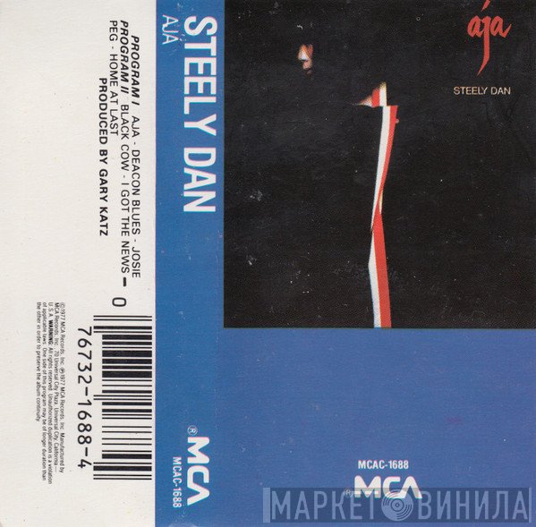 Steely Dan  - Aja