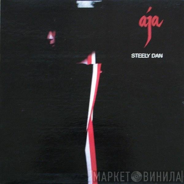 Steely Dan  - Aja