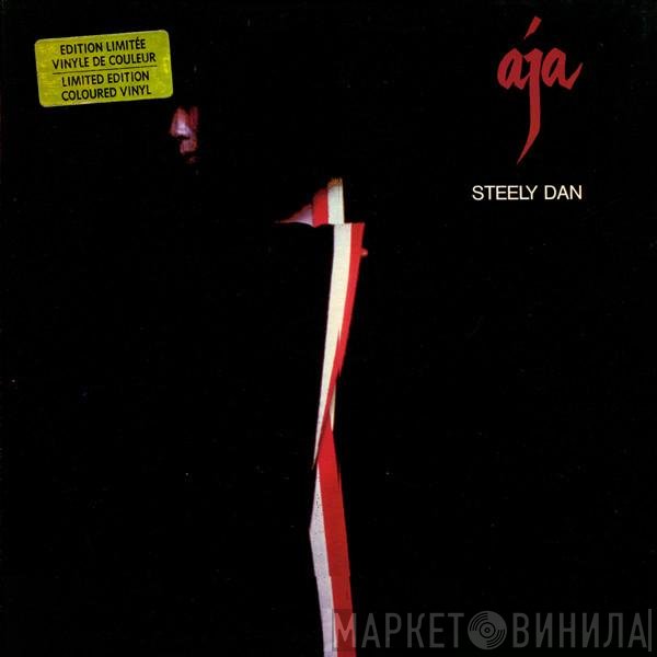 Steely Dan  - Aja