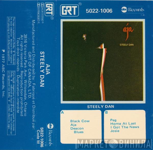 Steely Dan  - Aja