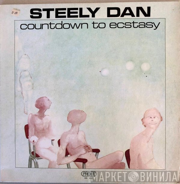 Steely Dan  - Countdown To Ecstasy