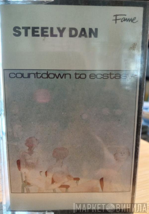 Steely Dan  - Countdown To Ecstasy
