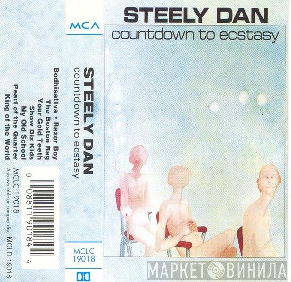 Steely Dan  - Countdown To Ecstasy