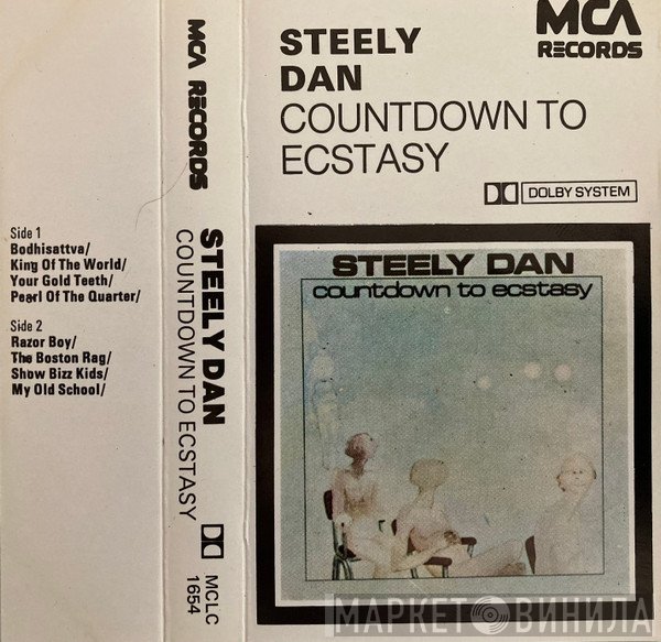 Steely Dan  - Countdown To Ecstasy