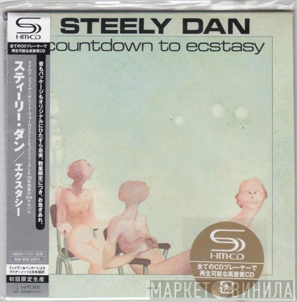 Steely Dan  - Countdown To Ecstasy