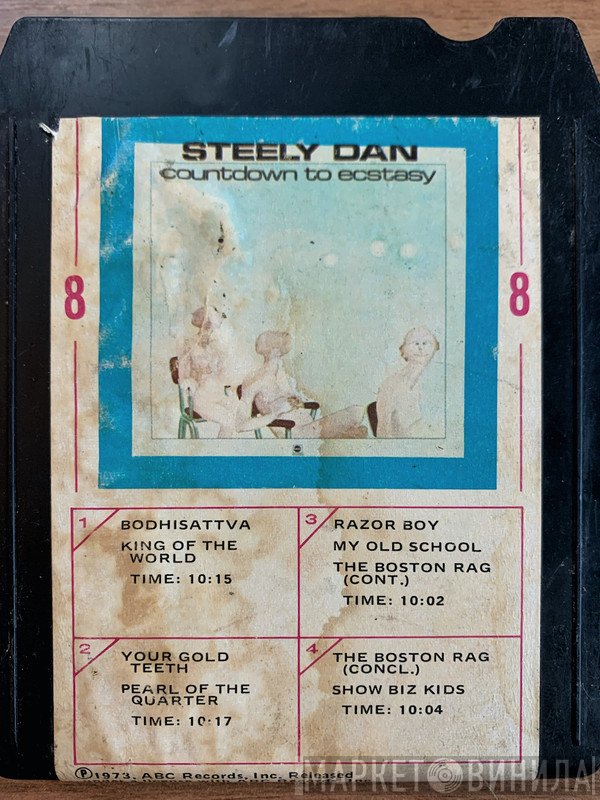 Steely Dan  - Countdown To Ecstasy