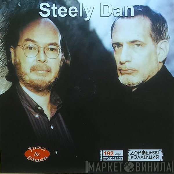 Steely Dan, Donald Fagen  - Steely Dan