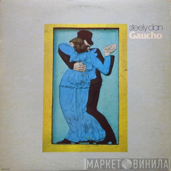 Steely Dan - Gaucho