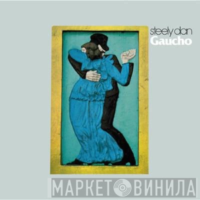 Steely Dan  - Gaucho