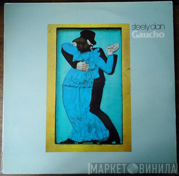 Steely Dan - Gaucho