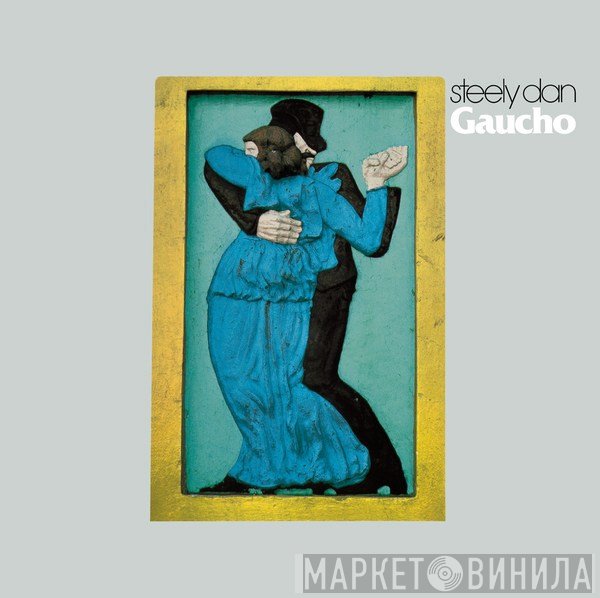 Steely Dan - Gaucho