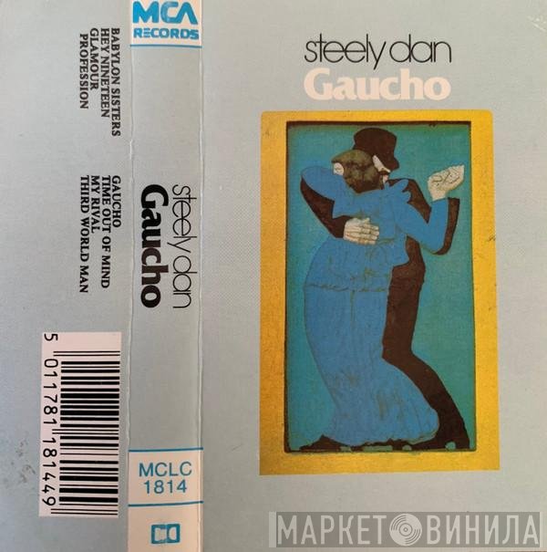 Steely Dan - Gaucho