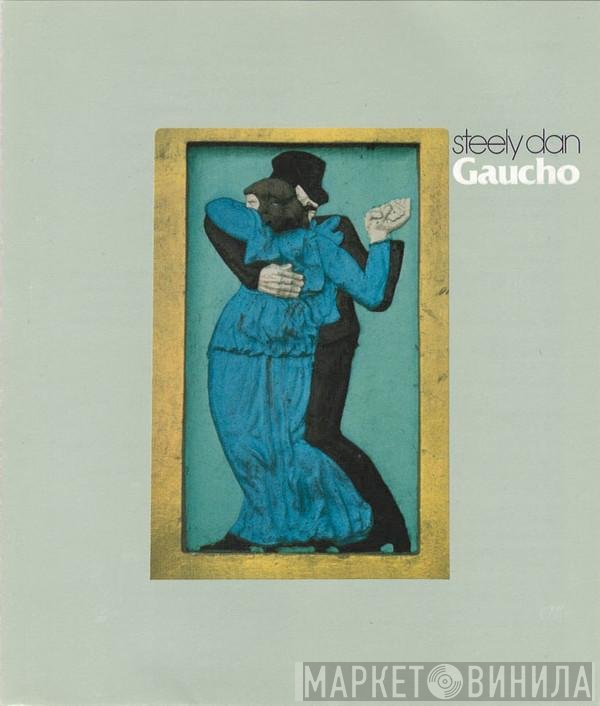 Steely Dan  - Gaucho