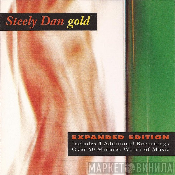 Steely Dan  - Gold (Expanded Edition)