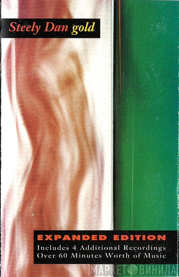 Steely Dan  - Gold (Expanded Edition)