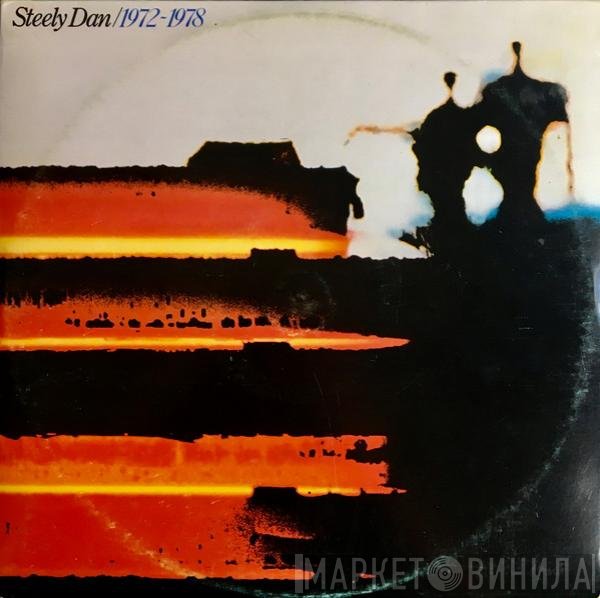 Steely Dan - Greatest Hits (1972-1978)