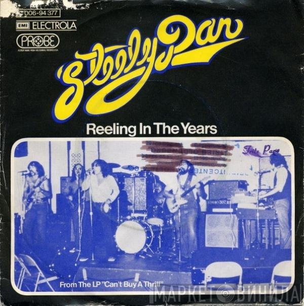 Steely Dan  - Reeling In The Years