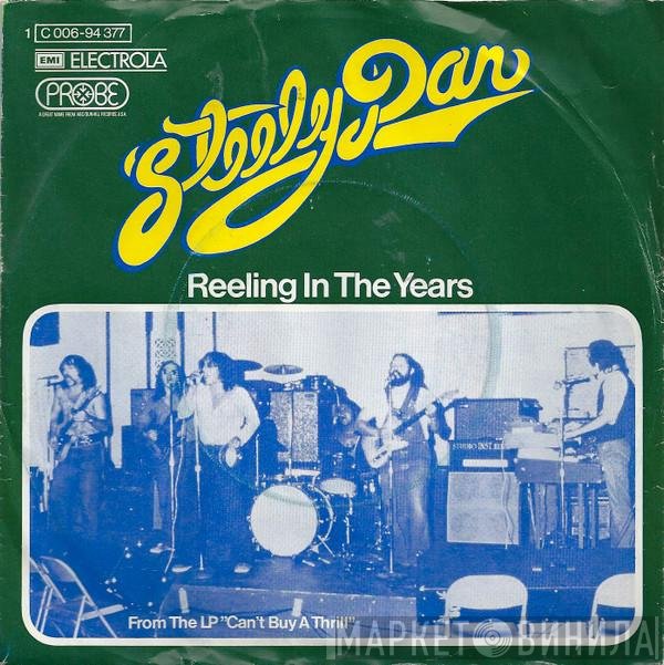Steely Dan  - Reeling In The Years
