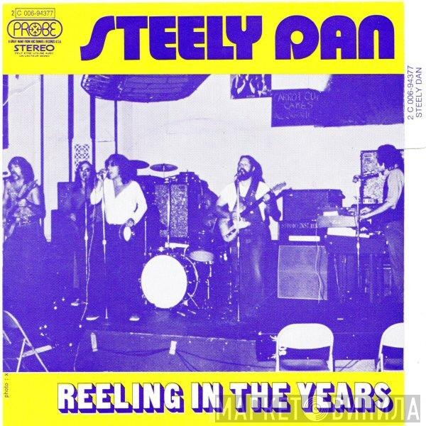 Steely Dan  - Reeling In The Years