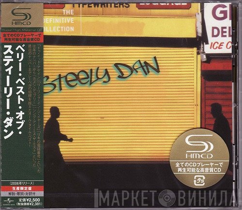 Steely Dan  - The Definitive Collection