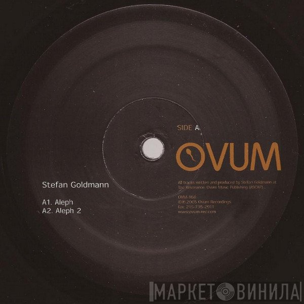 Stefan Goldmann - Aleph EP