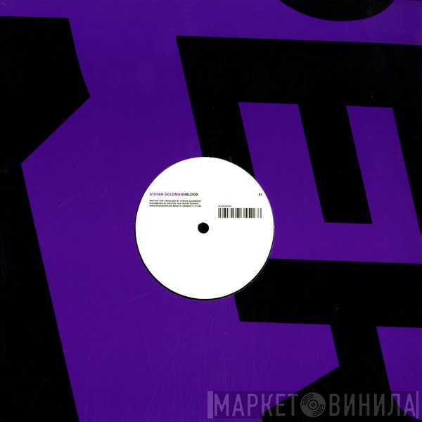 Stefan Goldmann  - Blood EP