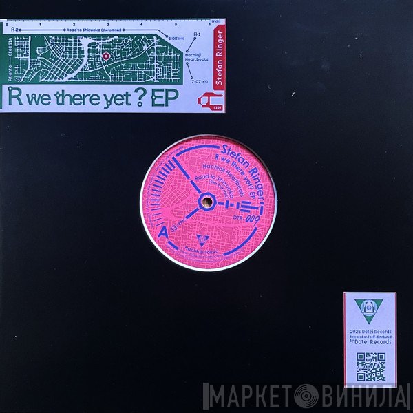 Stefan Ringer  / Takuro Higuchi  - R We There Yet? EP