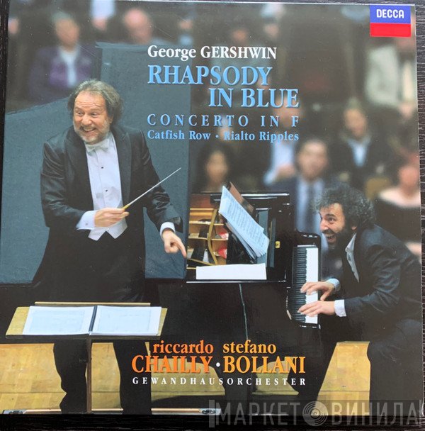 Stefano Bollani, Riccardo Chailly  - Rhapsody In Blue, George Gershwin - Concerto in F, Catfish Row, Rialto Ripples