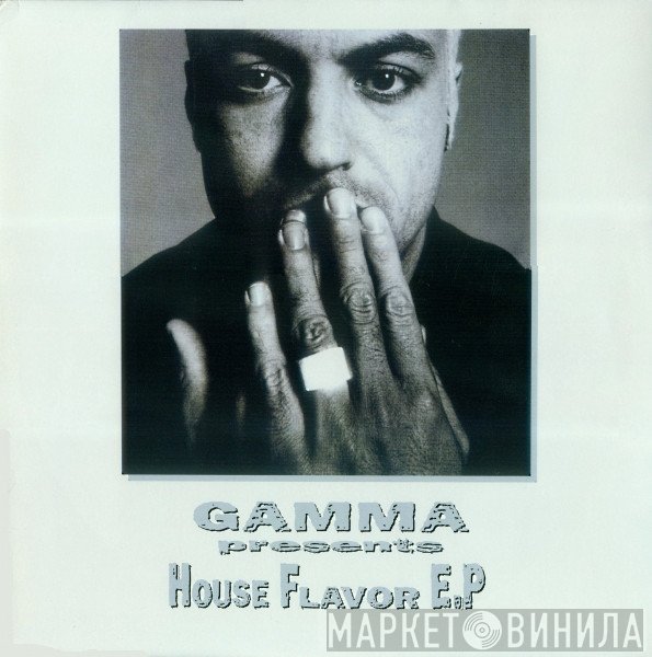 Stefano Gamma - House Flavor E. P.