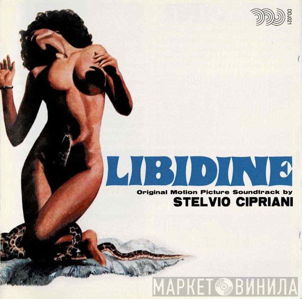 Stelvio Cipriani  - Libidine