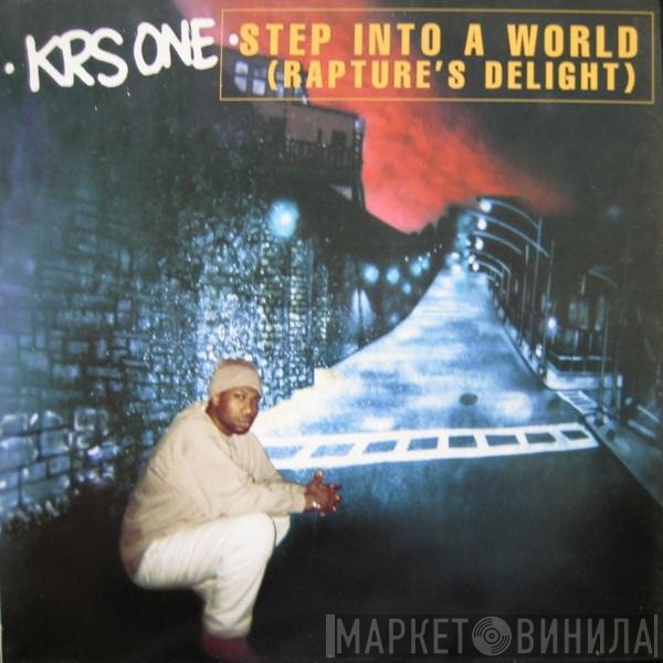  - Step Into A World (Rapture's Delight)