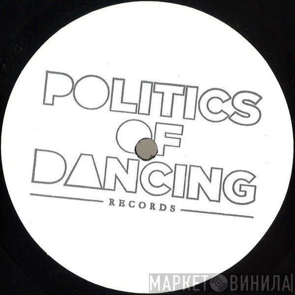 Stephan Bazbaz, Alessio Viggiano - Mogora EP