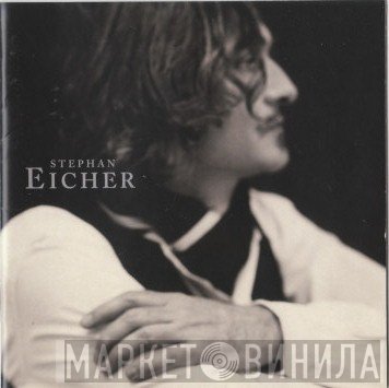 Stephan Eicher  - Eldorado