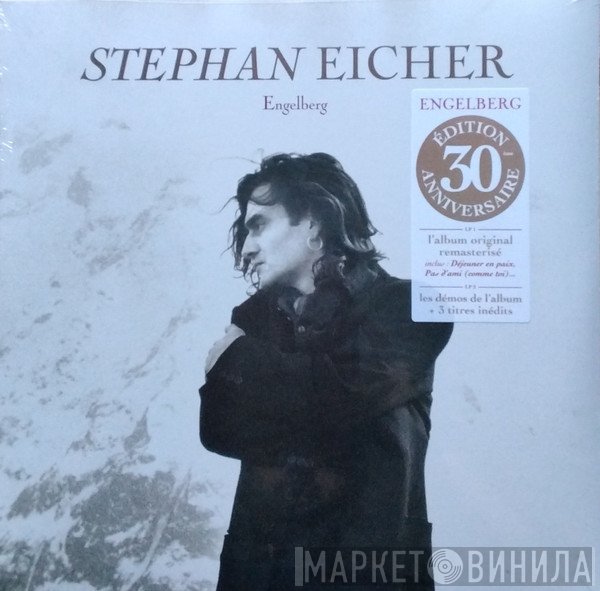 Stephan Eicher  - Engelberg