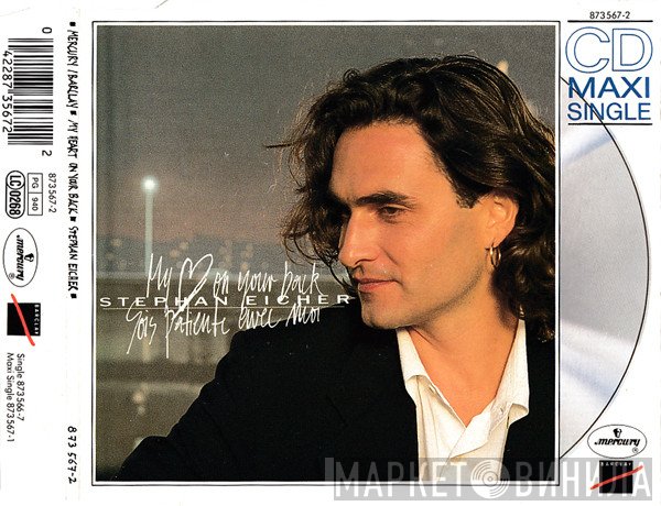 Stephan Eicher - My Heart On Your Back / Sois Patiente Avec Moi