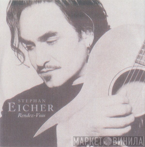 Stephan Eicher  - Rendez-Vous