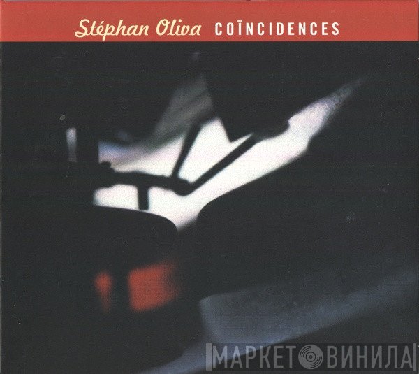 Stephan Oliva - Coïncidences