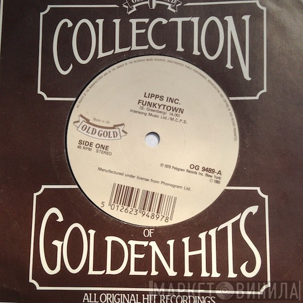 Stephanie Mills, Lipps, Inc. - Funky Town / Never Knew Love Like This Before