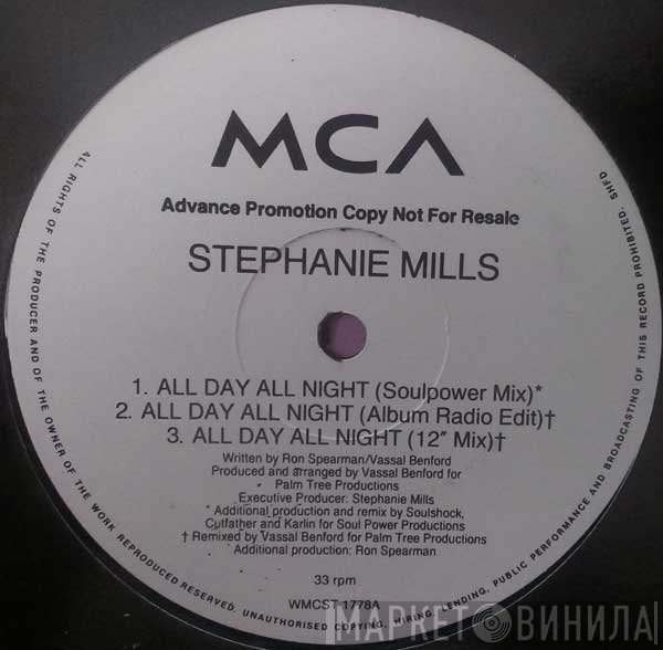 Stephanie Mills - All Day All Night