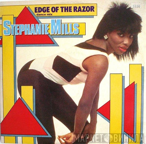Stephanie Mills  - Edge Of The Razor (Dance Mix)