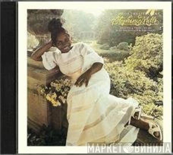 Stephanie Mills  - For The First Time