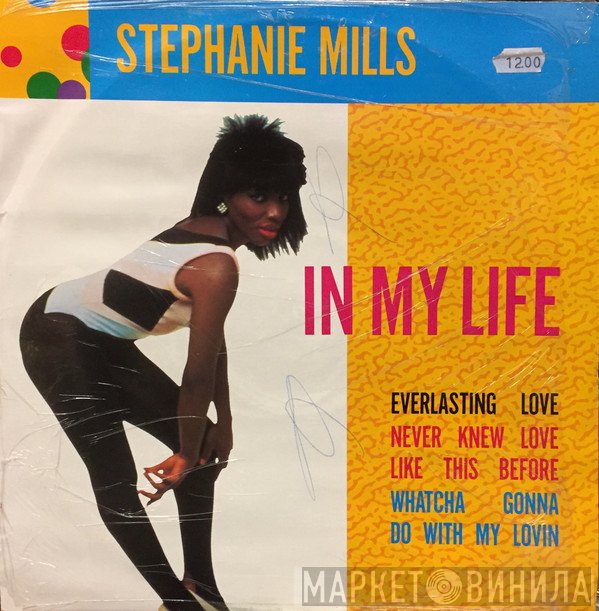 Stephanie Mills  - In My Life
