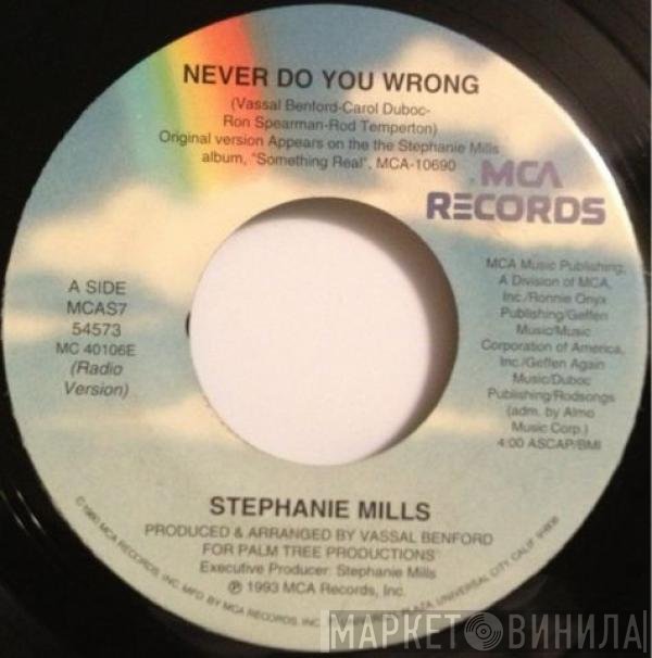 Stephanie Mills - Never Do You Wrong
