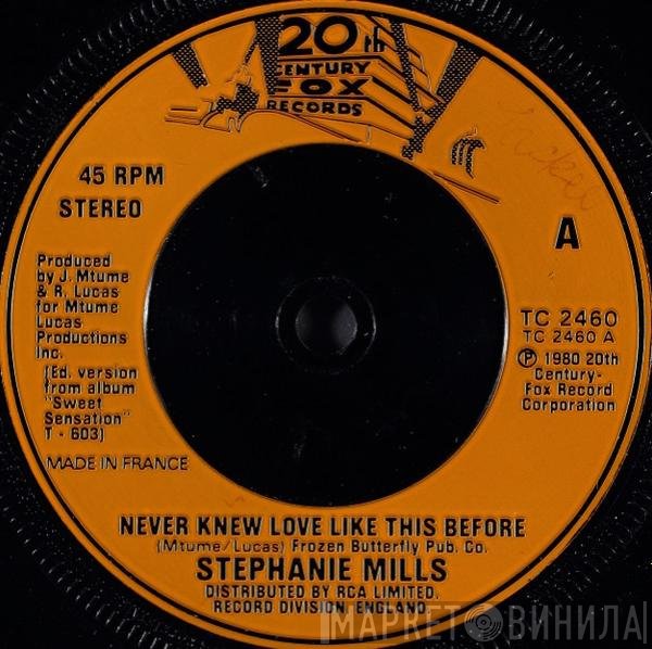 Stephanie Mills - Never Knew Love Like This Before