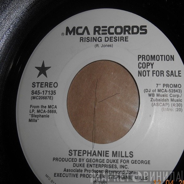 Stephanie Mills  - Rising Desire