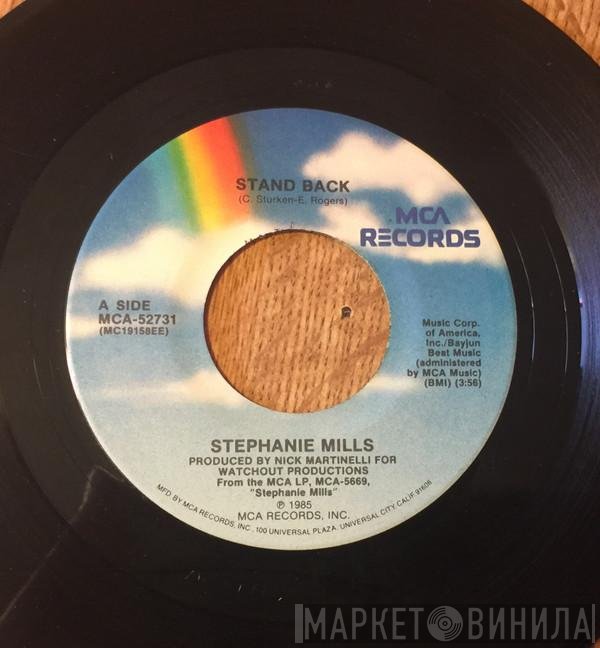 Stephanie Mills - Stand Back