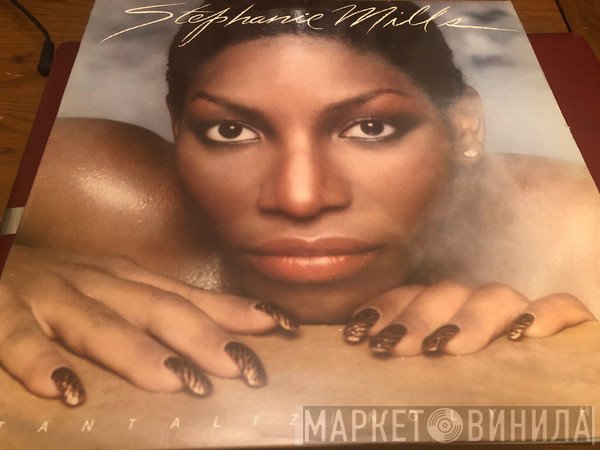 Stephanie Mills - Tantalizingly Hot